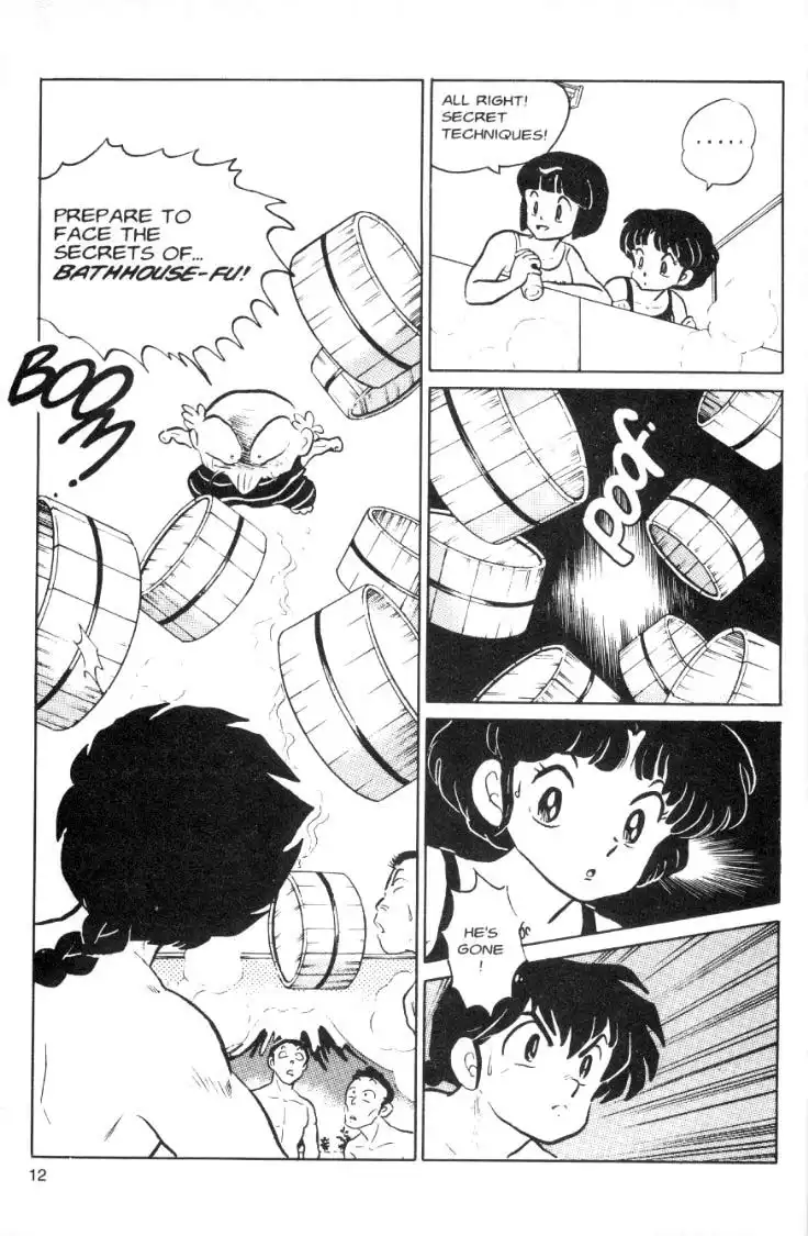 Ranma 1/2 Chapter 65 12